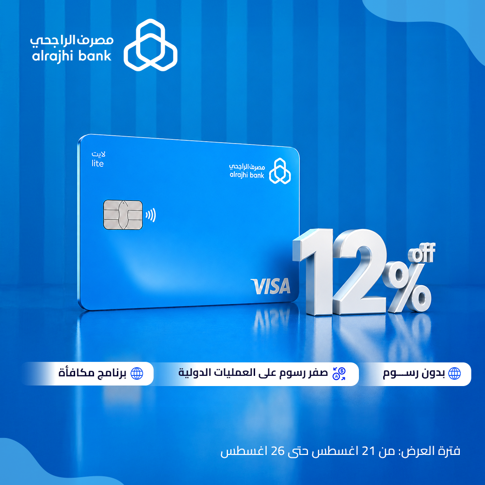 استخدم الكود : ARBlite